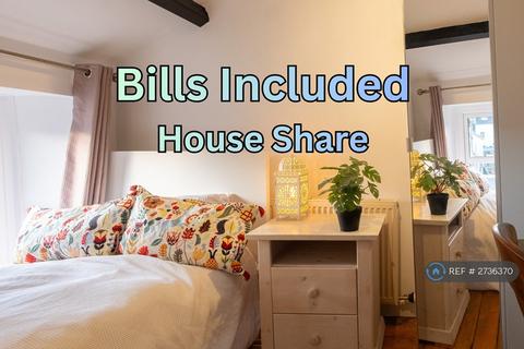 undefined, Shared House, Cockermouth, CA13