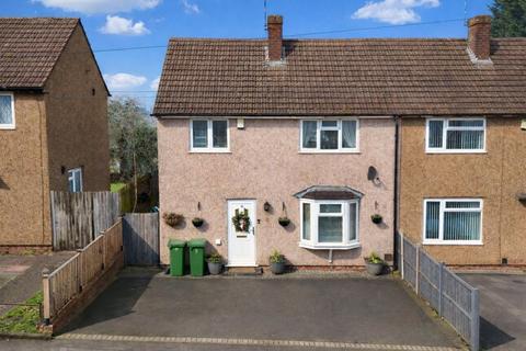 3 bedroom semi-detached house for sale - Exhall Road, Coventry CV7