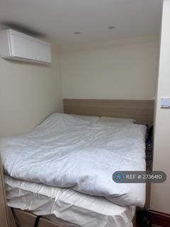 undefined, Blackshaw Road, London, SW17