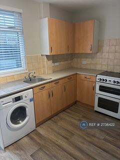 2 bedroom terraced house to rent, Clanthorpe, Hull, HU6