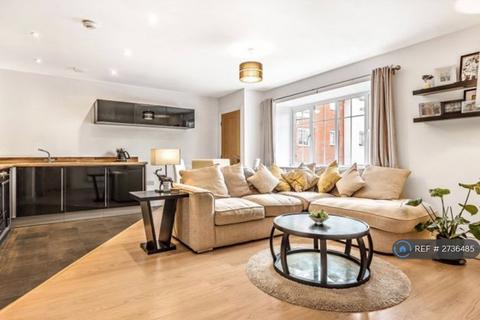 2 bedroom flat to rent, Ellis Close, Ruislip, HA4