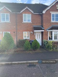 2 bedroom terraced house to rent - Nightingale Shott, Egham, TW20