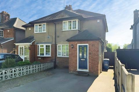 Horton Road, Datchet, Slough