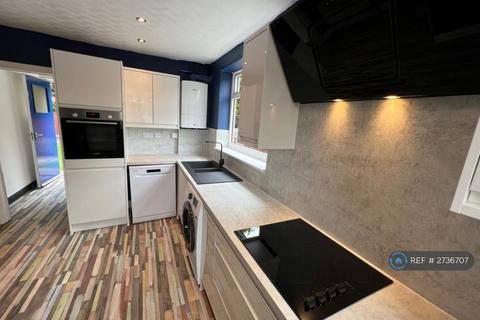 4 bedroom semi-detached house to rent, Eccles Old Road, Salford, M6