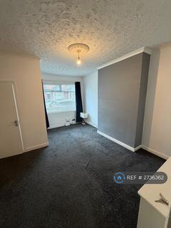 2 bedroom terraced house to rent, Rustenburg Street, Hull, HU9