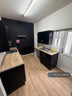 2 bedroom terraced house to rent, Rustenburg Street, Hull, HU9