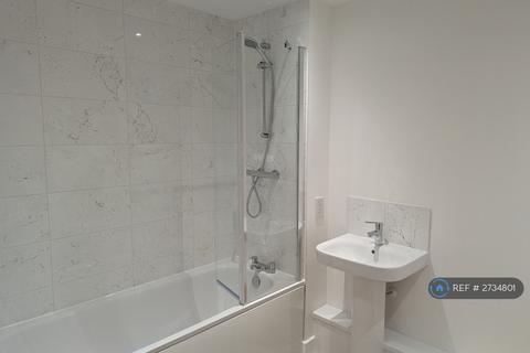 2 bedroom flat to rent - Mcdowell Street, Bishop's Stortford, CM23
