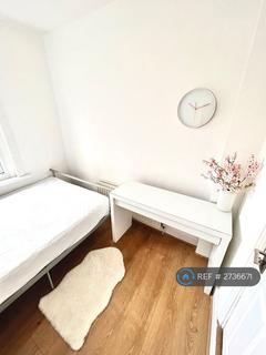 undefined, Leyton, London, E10