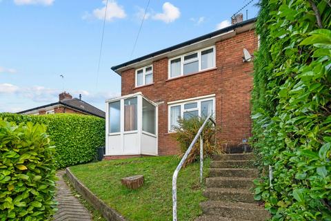 2 bedroom semi-detached house for sale - Tudor Crescent, Rogerstone, NP10