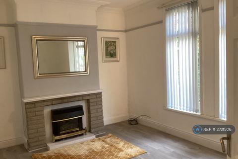 3 bedroom terraced house to rent, The Hollies, Hull, HU5