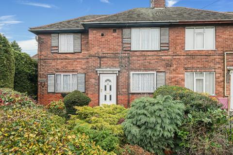 3 bedroom semi-detached house for sale - Holmes Carr Road, New Rossington, DN11