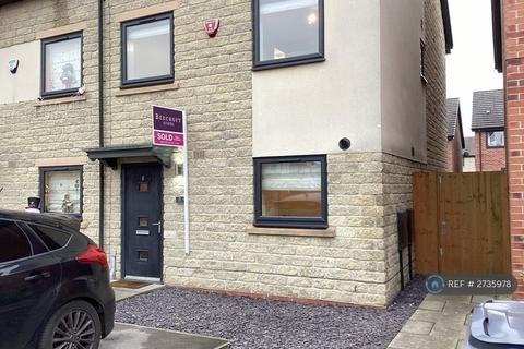3 bedroom terraced house to rent - Acorn Avenue, Thurnscoe, Rotherham, S63
