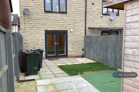 3 bedroom terraced house to rent, Acorn Avenue, Thurnscoe, Rotherham, S63
