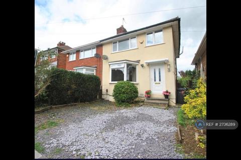 3 bedroom semi-detached house to rent - Sladepool Farm Road, Birmingham, B14