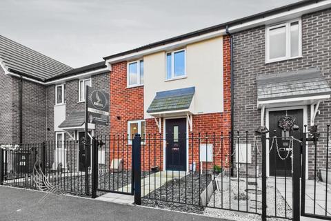undefined, Thompson Avenue, Doncaster DN12