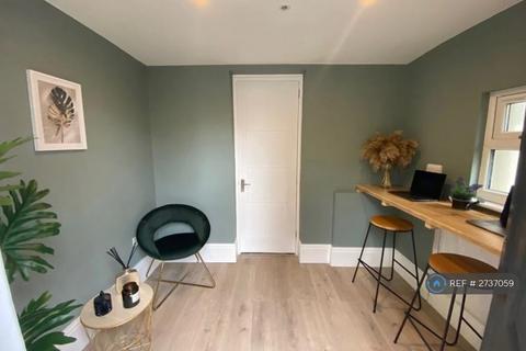 1 bedroom in a house share to rent, Gravesend, Gravesend, DA11