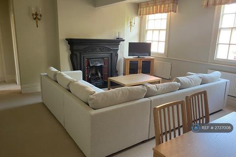 2 bedroom flat to rent, Kingsley House, London, SW3