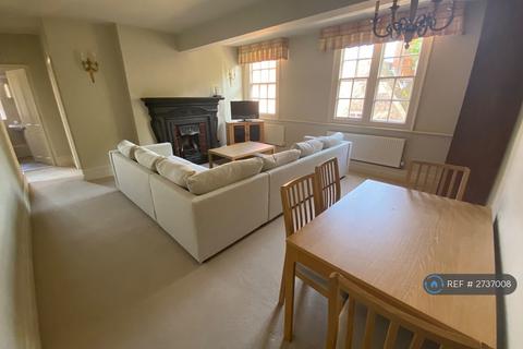 2 bedroom flat to rent, Kingsley House, London, SW3