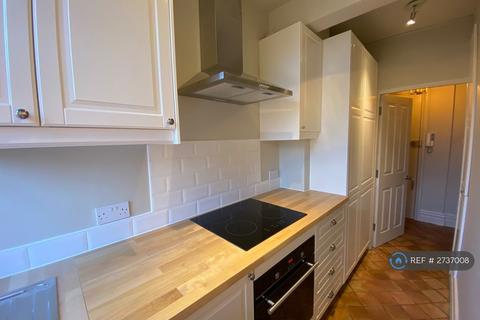 2 bedroom flat to rent, Kingsley House, London, SW3