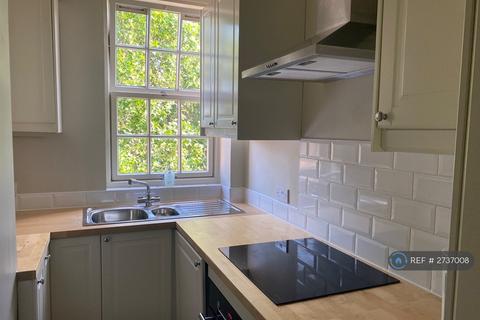 2 bedroom flat to rent, Kingsley House, London, SW3