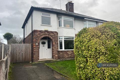 3 bedroom semi-detached house to rent, Stanton Drive, Chester, CH2