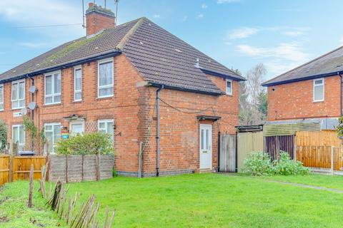 2 bedroom flat for sale - Saffron Lane, Leicester, LE2