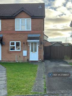 2 bedroom semi-detached house to rent - Ffordd Y Gamlas, Gowerton, Swansea, SA4