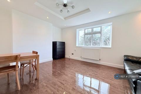 2 bedroom maisonette to rent, Glendun Court, London, W3