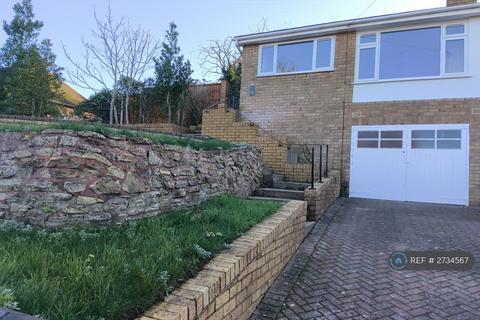 2 bedroom semi-detached house to rent, Kidderminster, Kidderminster, DY11