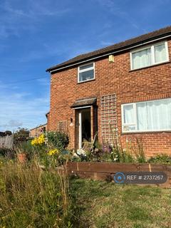 3 bedroom semi-detached house to rent - The Close, Cheltenham, GL53