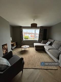 3 bedroom semi-detached house to rent, The Close, Cheltenham, GL53