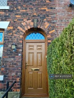 2 bedroom end of terrace house to rent - Norden Road, Rochdale, OL11