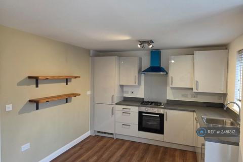 3 bedroom detached house to rent, Harbord Close, Bristol, BS4