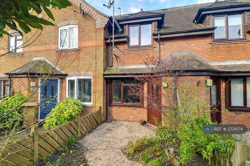 Front/Garden View
