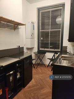2 bedroom flat to rent, Holloway Road, London, N19