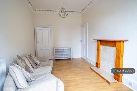 undefined, Calder Street, Glasgow, G42