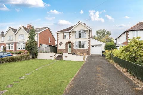 4 bedroom detached house for sale - New Dixton Road, Monmouth, Monmouthshire, NP25