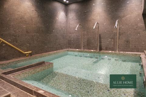undefined, 1 Sands End Ln, London SW6