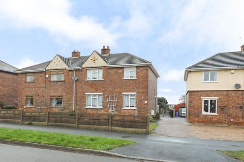 3 bedroom semi-detached house for sale, Cairns Road, Sheffield S20