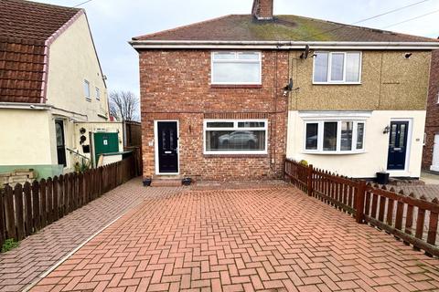 2 bedroom semi-detached house for sale - Maritime Crescent, Peterlee, County Durham, SR8