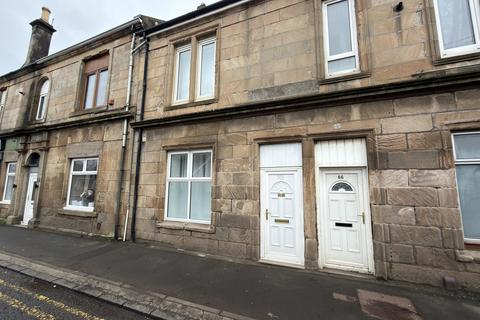 undefined, Wellgate Street, Larkhall ML9