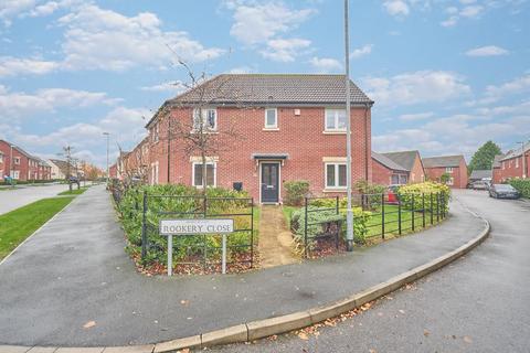 undefined, Rookery Close, Sapcote