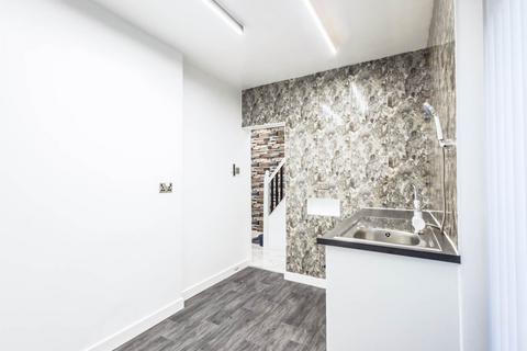 3 bedroom terraced house for sale, Whitmuir Road, Cardiff CF24