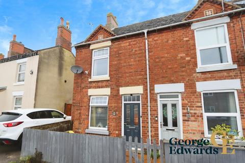 undefined, Leicester Road, Measham, DE12 7JG.