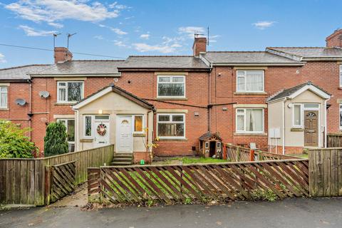 2 bedroom terraced house for sale, Valley View, Leadgate, Consett, DH8