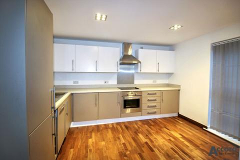 2 bedroom flat to rent, Front Lane, Alexander House, RM14