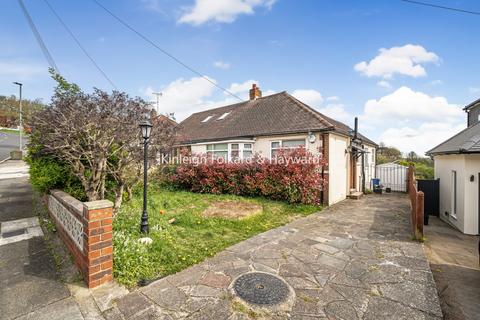 undefined, Ruskin Drive, Orpington, Kent, BR6
