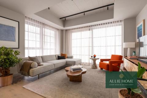 2 bedroom flat for sale, Surrey Quays Road, London SE16
