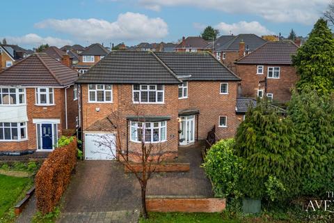 3 bedroom detached house for sale, Excellent West Bridgford  school catchment area plus planning permission! No chain!