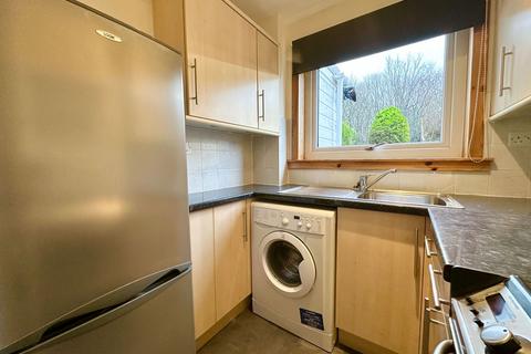1 bedroom terraced house for sale, 16 Alder Place, Culloden, Inverness, IV2 7LG